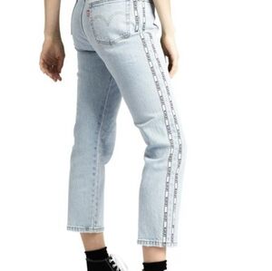 Levi's 501 Button Fly Blue Jeans with Brand Side Stripe